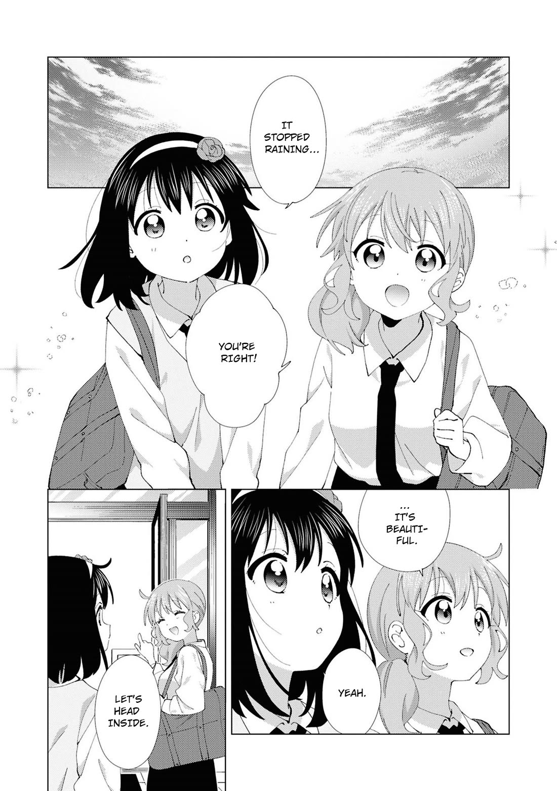 Oomuroke Chapter 111 page 7 - Chapter 111
