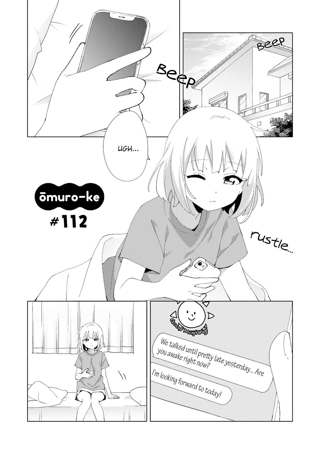 Oomuroke Chapter 112 page 1 - Chapter 112
