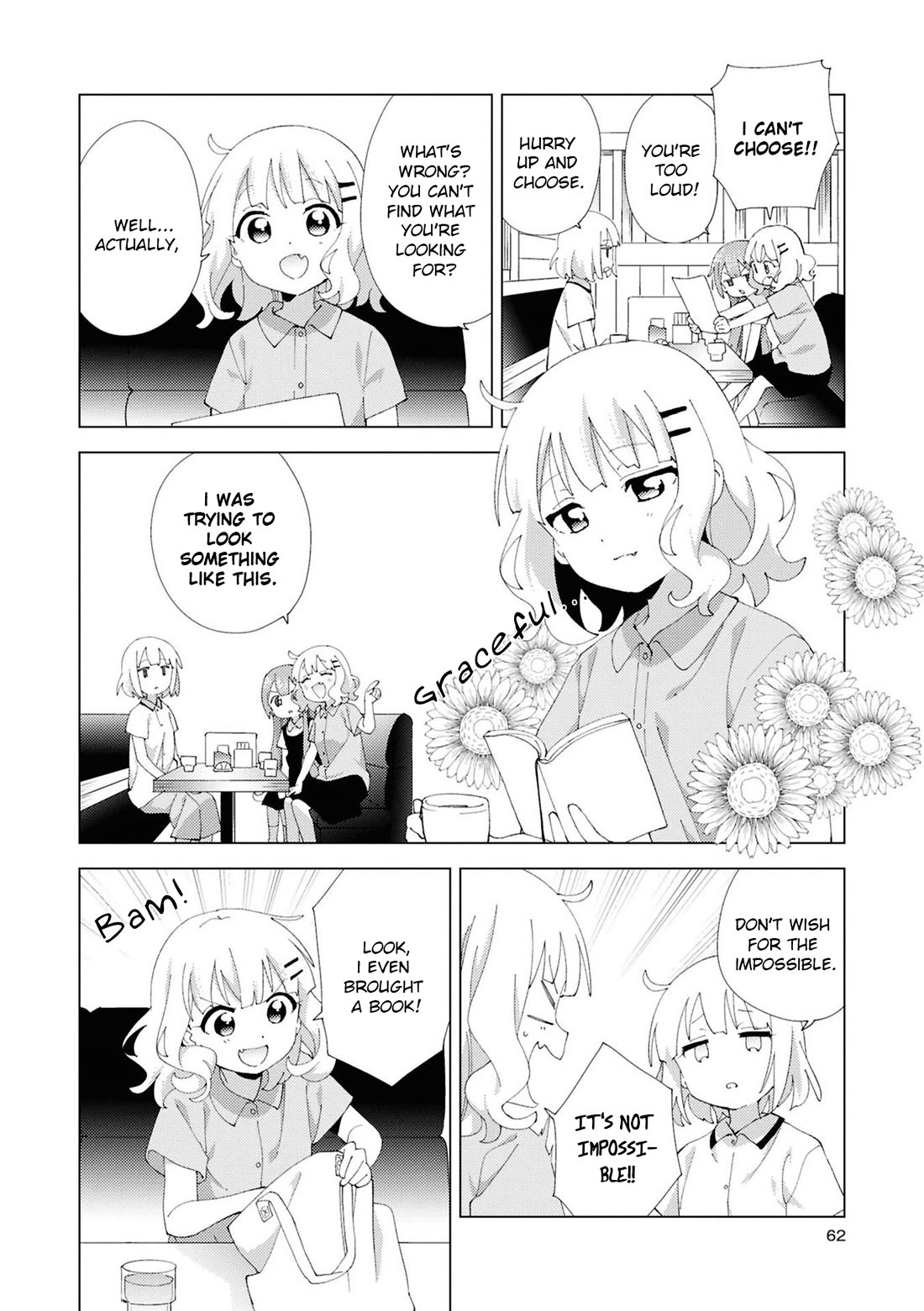Oomuroke Chapter 112 page 4 - Chapter 112