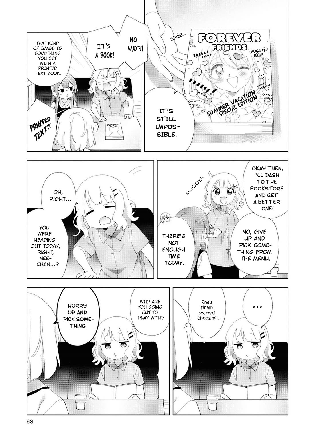 Oomuroke Chapter 112 page 5 - Chapter 112