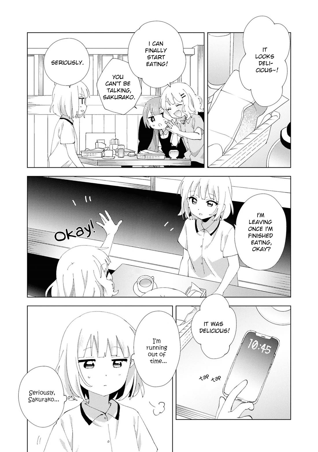 Oomuroke Chapter 112 page 7 - Chapter 112