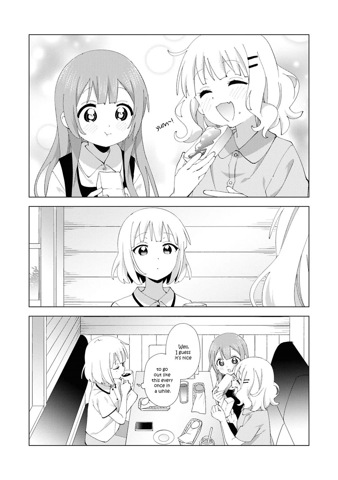 Oomuroke Chapter 112 page 8 - Chapter 112