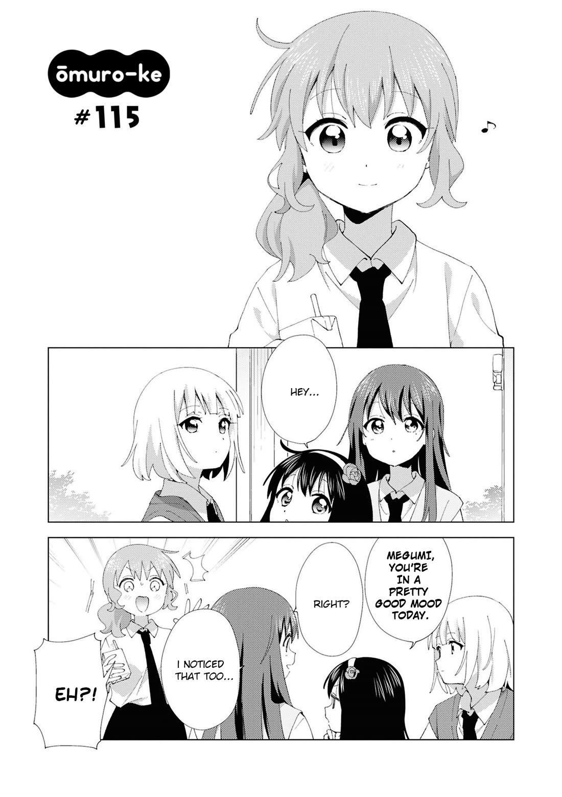Oomuroke Chapter 115 page 1 - Chapter 115