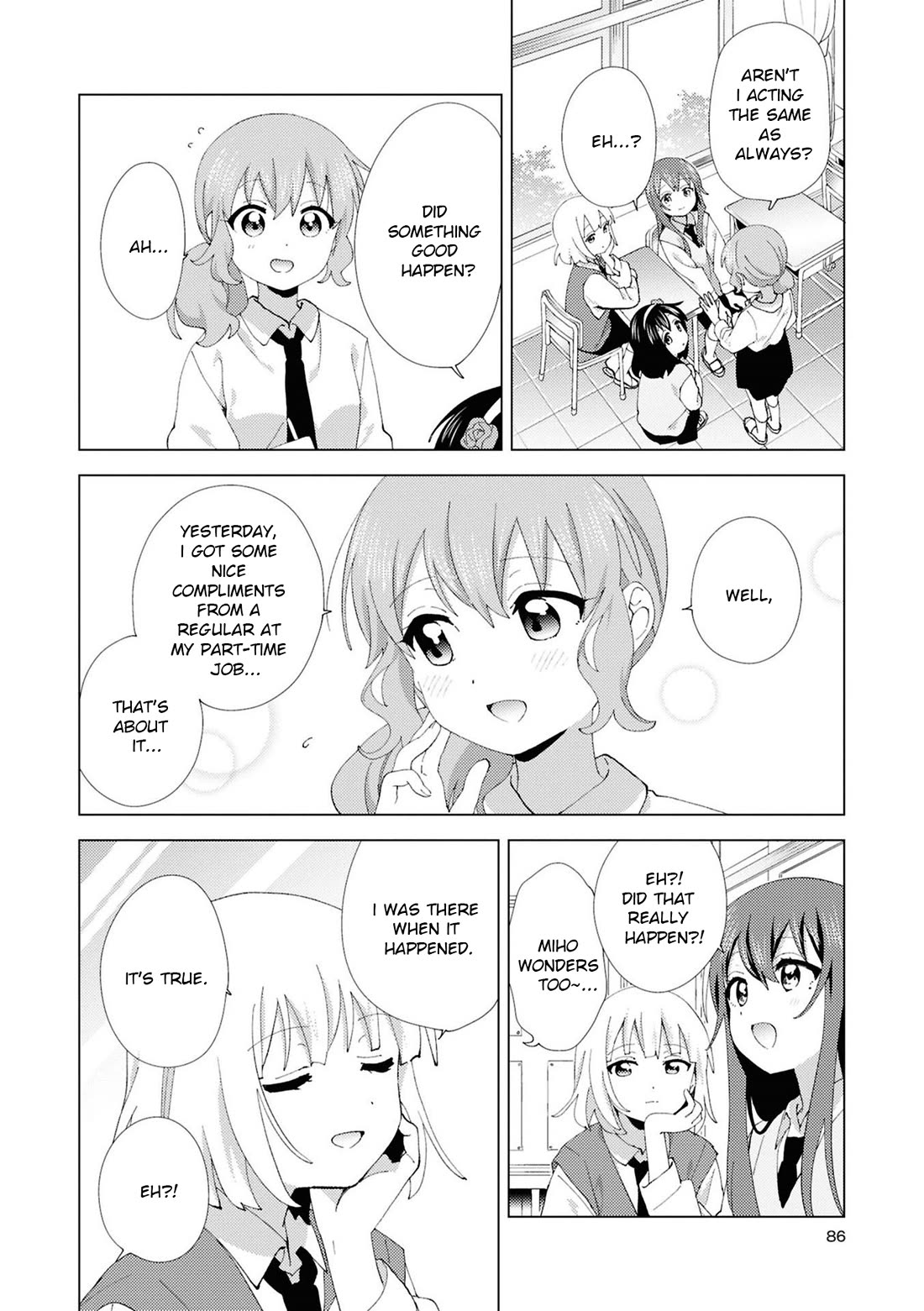 Oomuroke Chapter 115 page 2 - Chapter 115