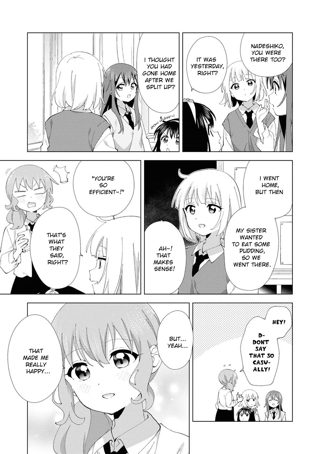 Oomuroke Chapter 115 page 3 - Chapter 115