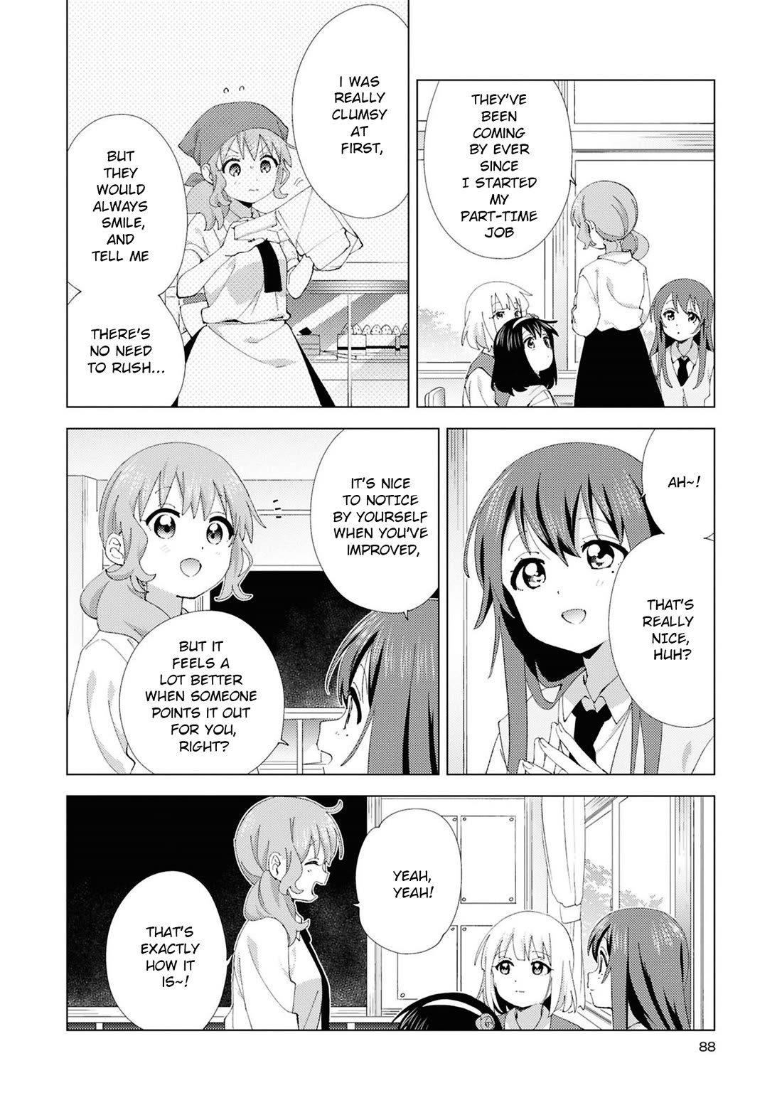 Oomuroke Chapter 115 page 4 - Chapter 115