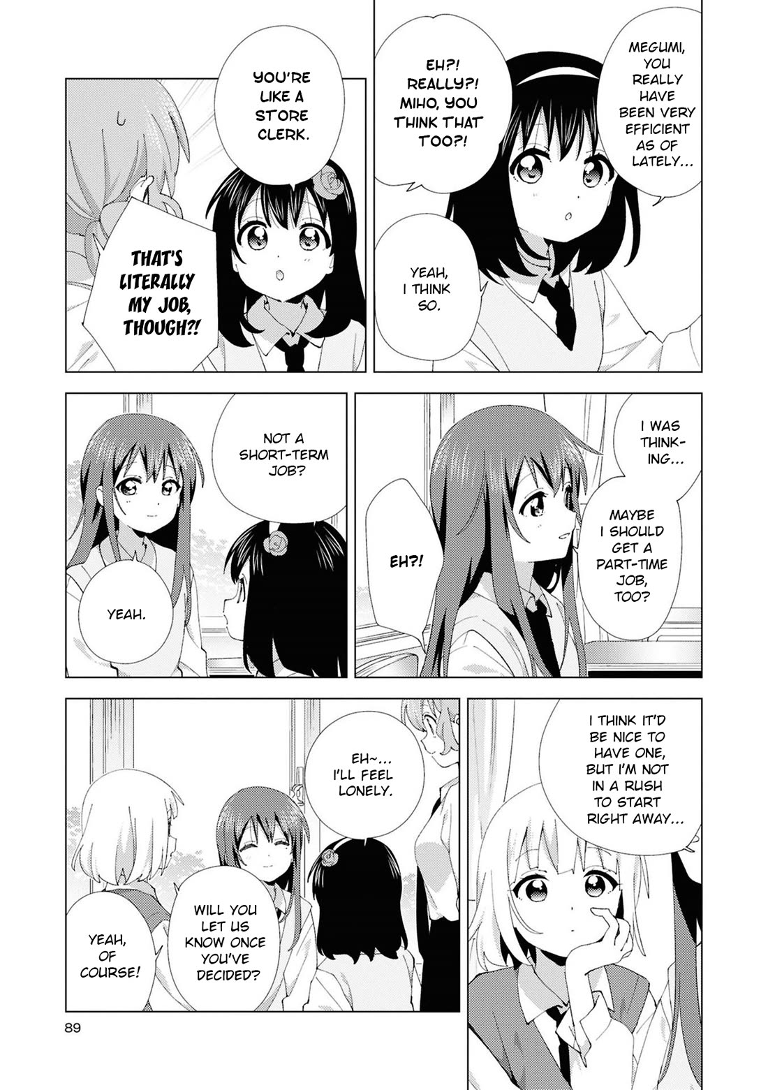 Oomuroke Chapter 115 page 5 - Chapter 115