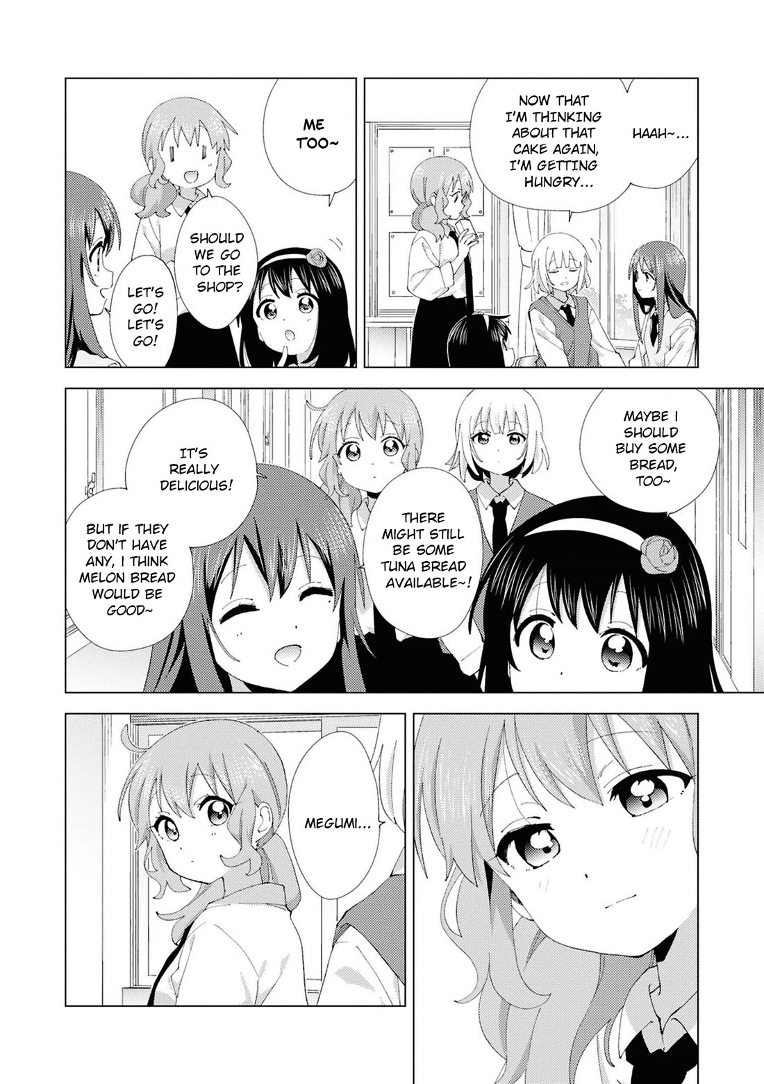 Oomuroke Chapter 115 page 6 - Chapter 115