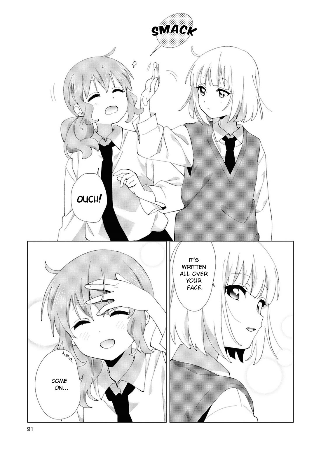 Oomuroke Chapter 115 page 7 - Chapter 115