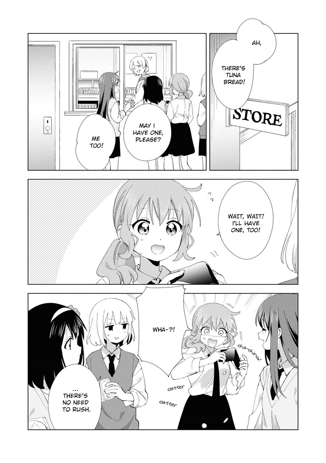Oomuroke Chapter 115 page 8 - Chapter 115