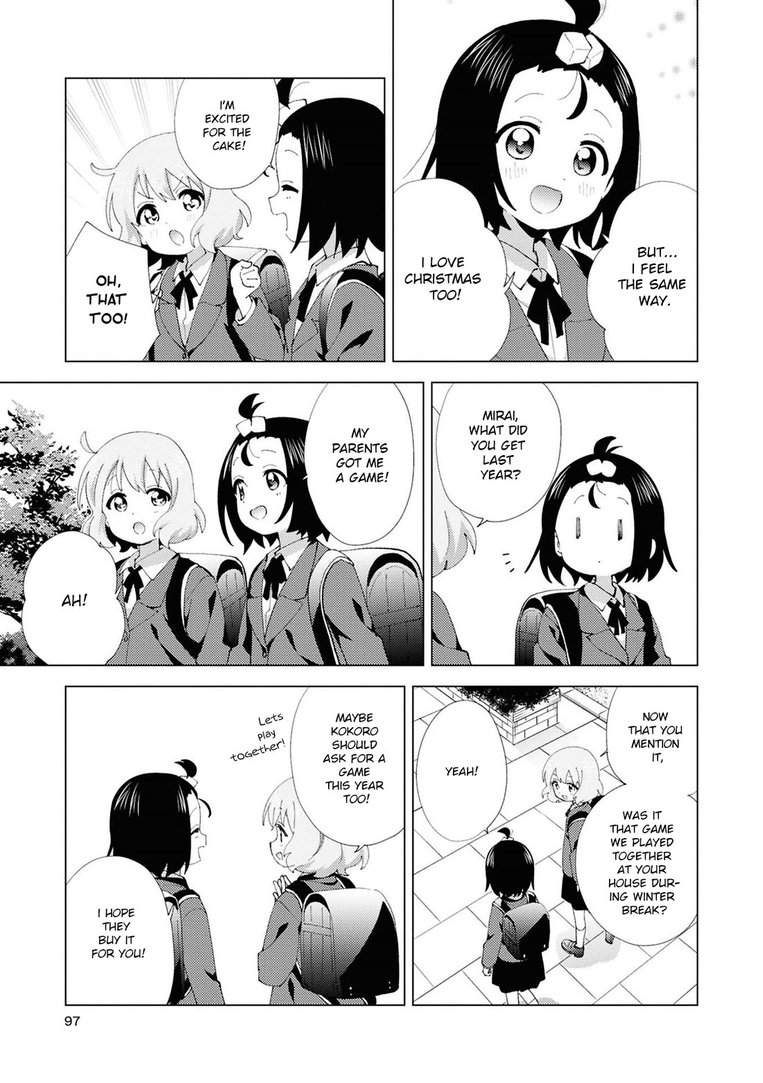 Oomuroke Chapter 116 page 3 - Chapter 116
