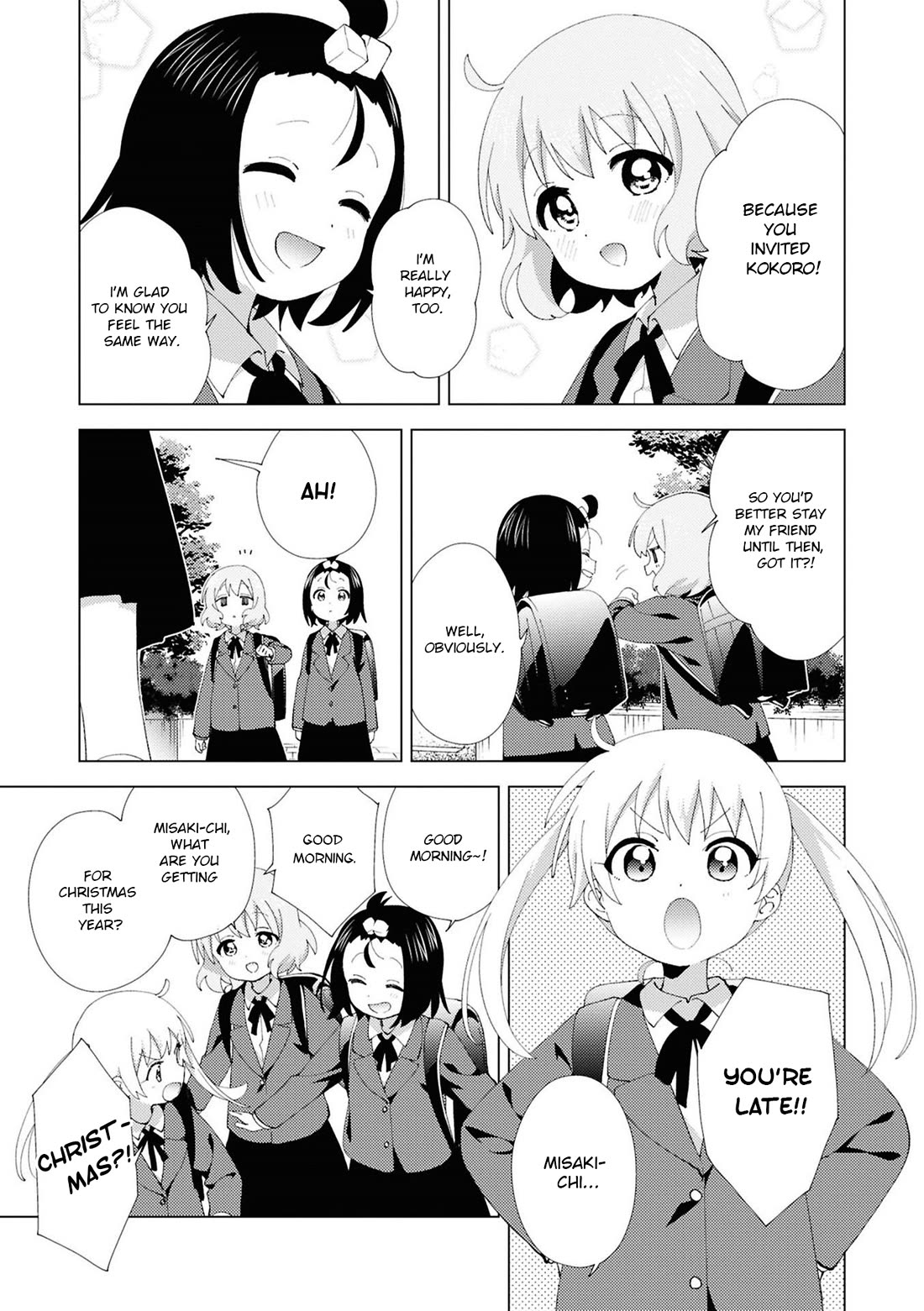 Oomuroke Chapter 116 page 5 - Chapter 116