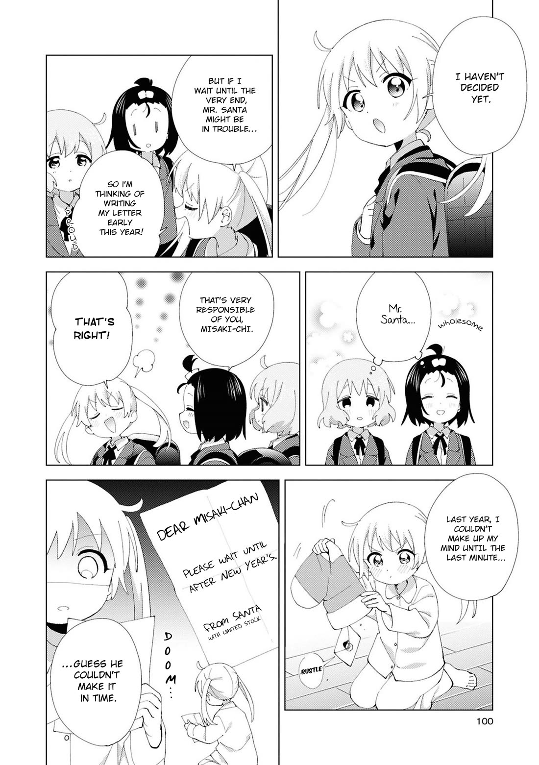 Oomuroke Chapter 116 page 6 - Chapter 116