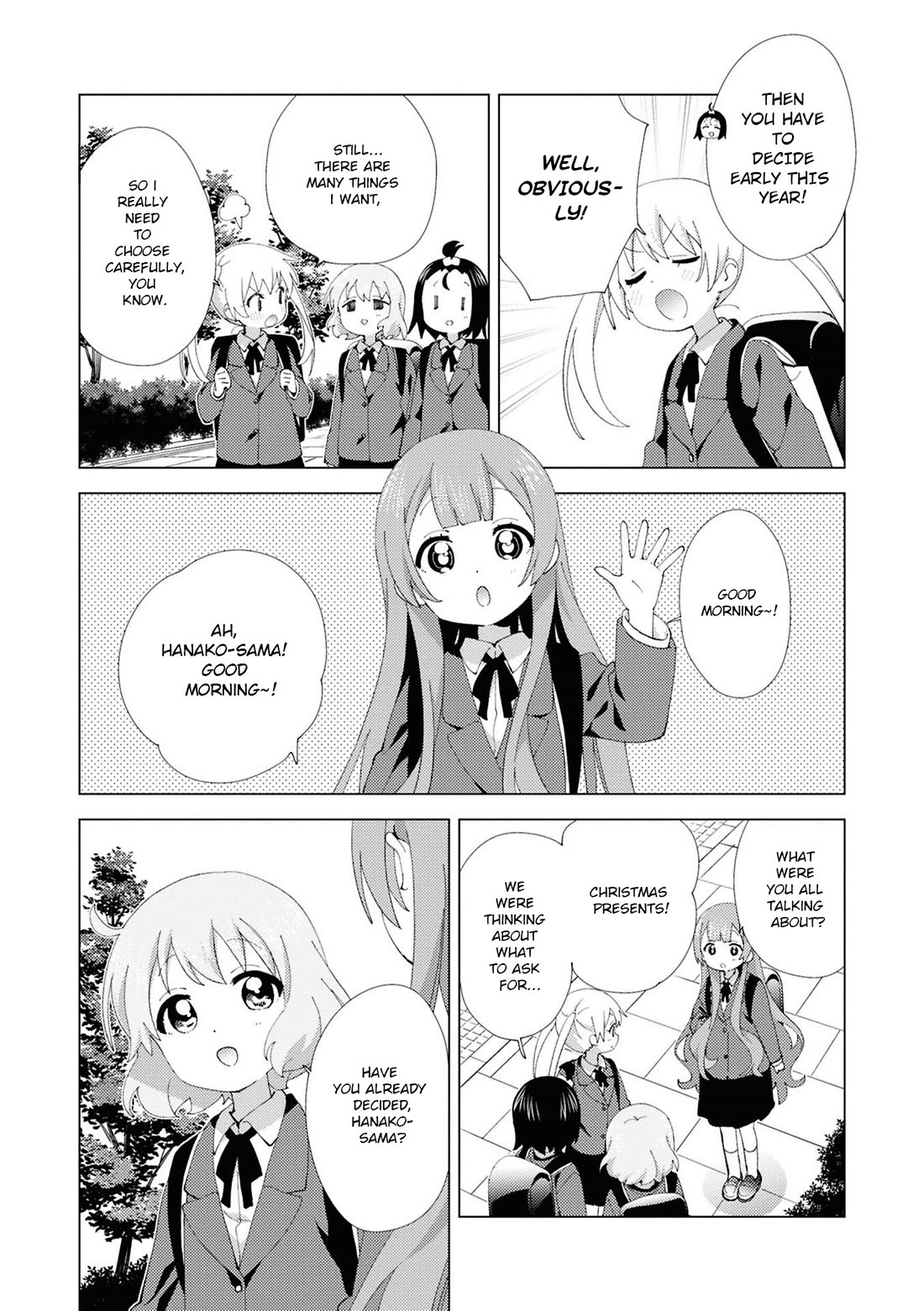 Oomuroke Chapter 116 page 7 - Chapter 116