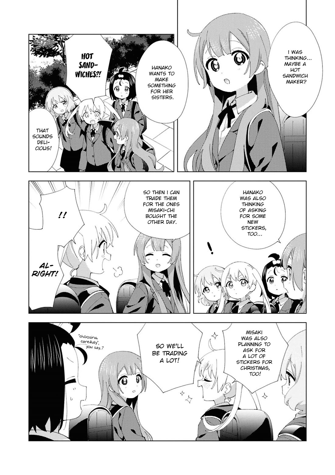 Oomuroke Chapter 116 page 8 - Chapter 116