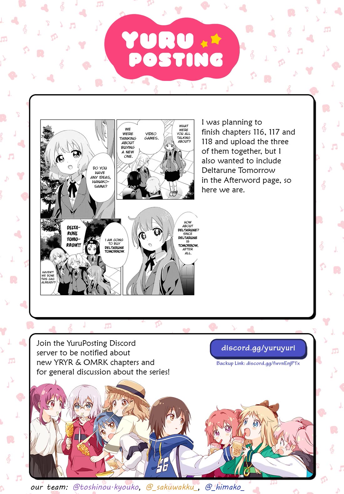 Oomuroke Chapter 116 page 9 - Chapter 116