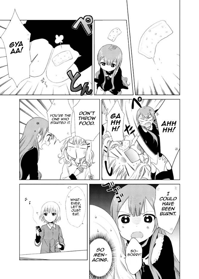 Oomuroke Chapter 13 page 5 - Chapter 13