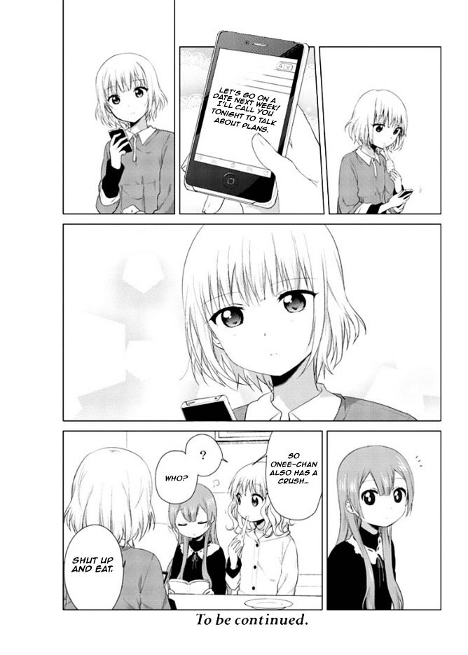 Oomuroke Chapter 13 page 6 - Chapter 13