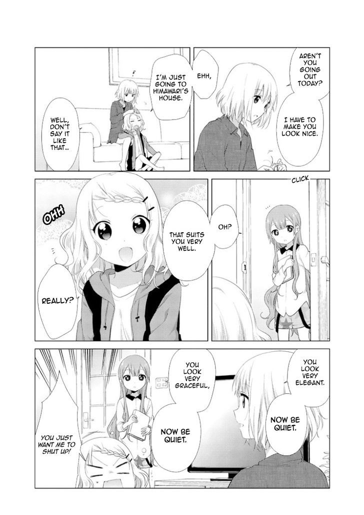 Oomuroke Chapter 14 page 2 - Chapter 14