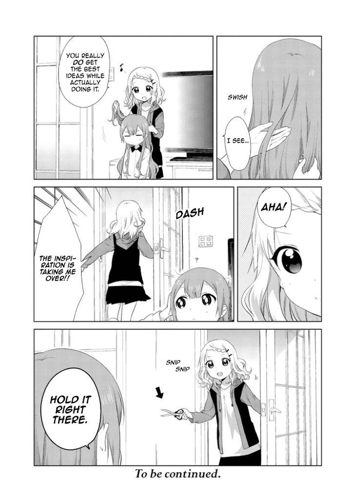 Oomuroke Chapter 14 page 6 - Chapter 14
