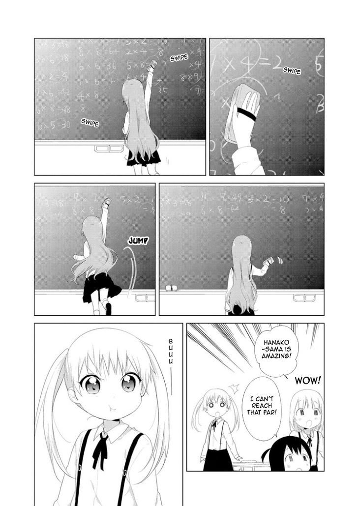 Oomuroke Chapter 15 page 2 - Chapter 15