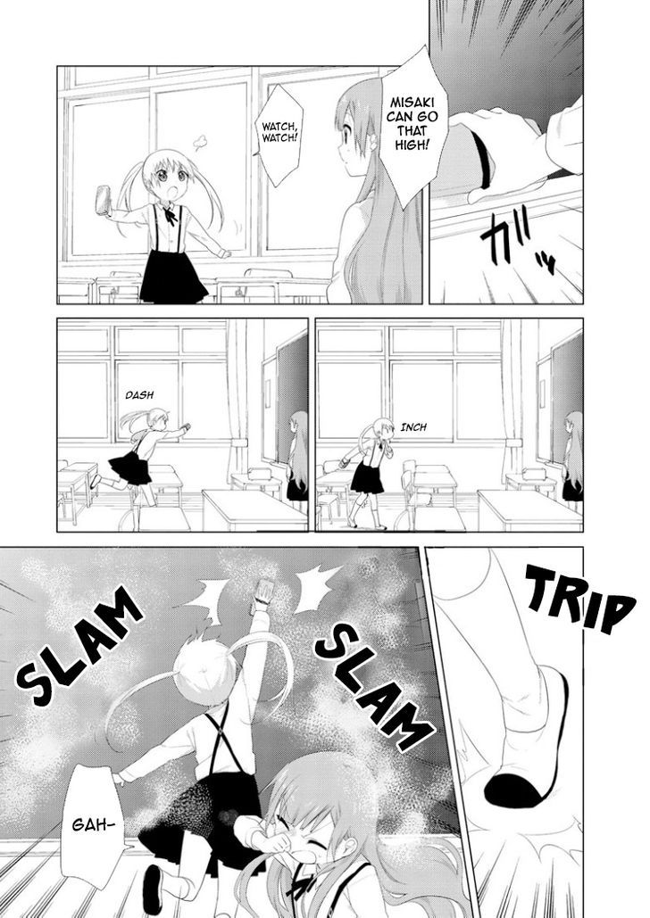 Oomuroke Chapter 15 page 3 - Chapter 15
