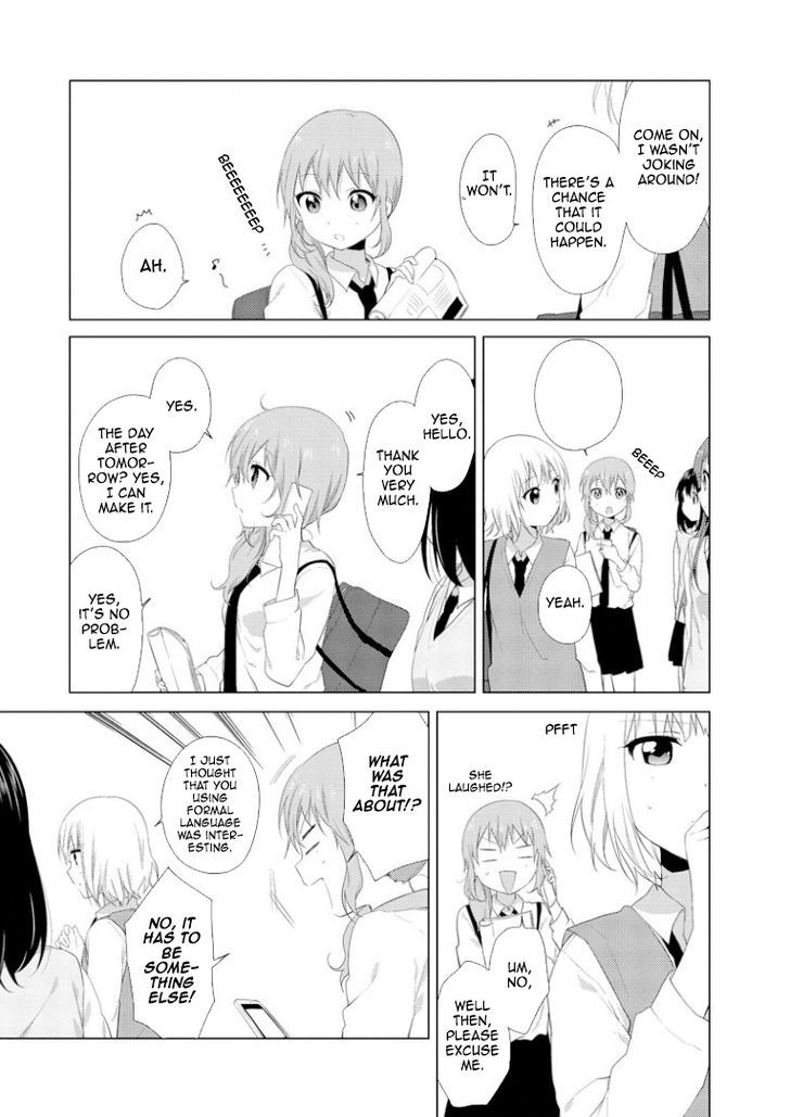 Oomuroke Chapter 16 page 3 - Chapter 16