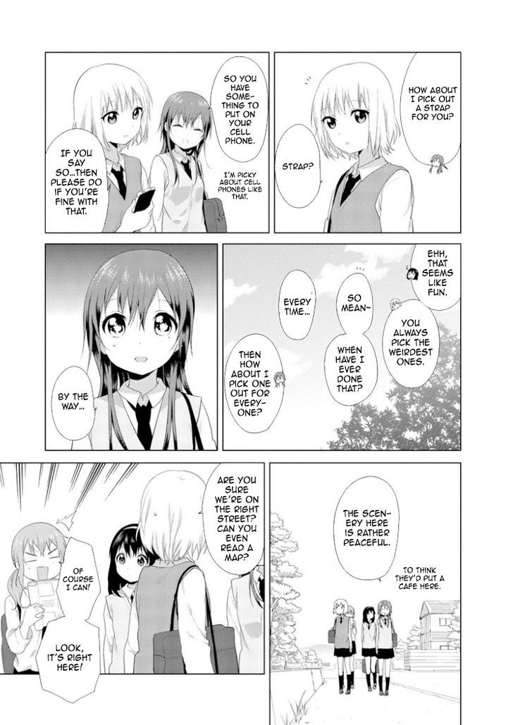 Oomuroke Chapter 16 page 5 - Chapter 16
