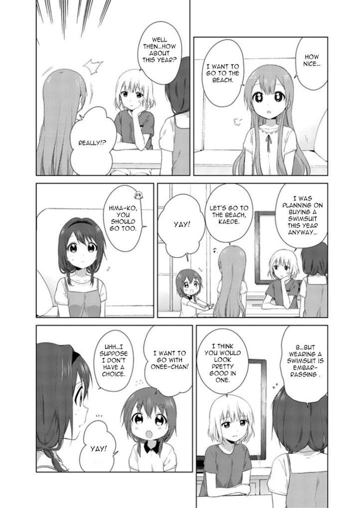 Oomuroke Chapter 18 page 3 - Chapter 18