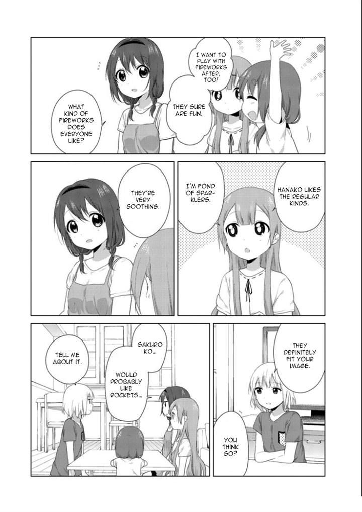 Oomuroke Chapter 18 page 4 - Chapter 18