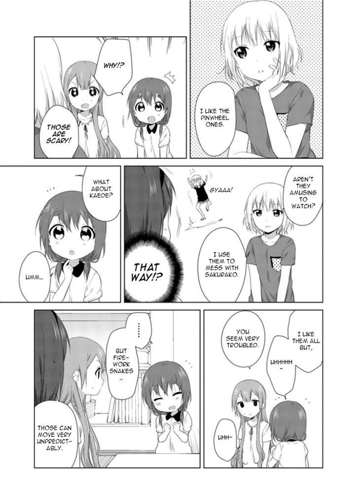 Oomuroke Chapter 18 page 5 - Chapter 18