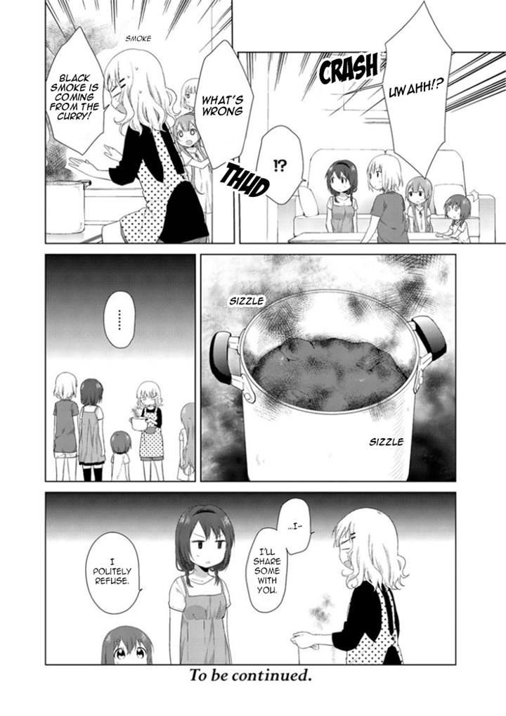 Oomuroke Chapter 18 page 6 - Chapter 18