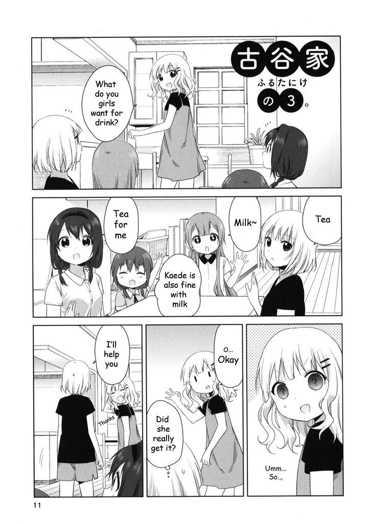 Oomuroke Chapter 19.5 page 11 - Chapter 19.5 : Furutani-ke