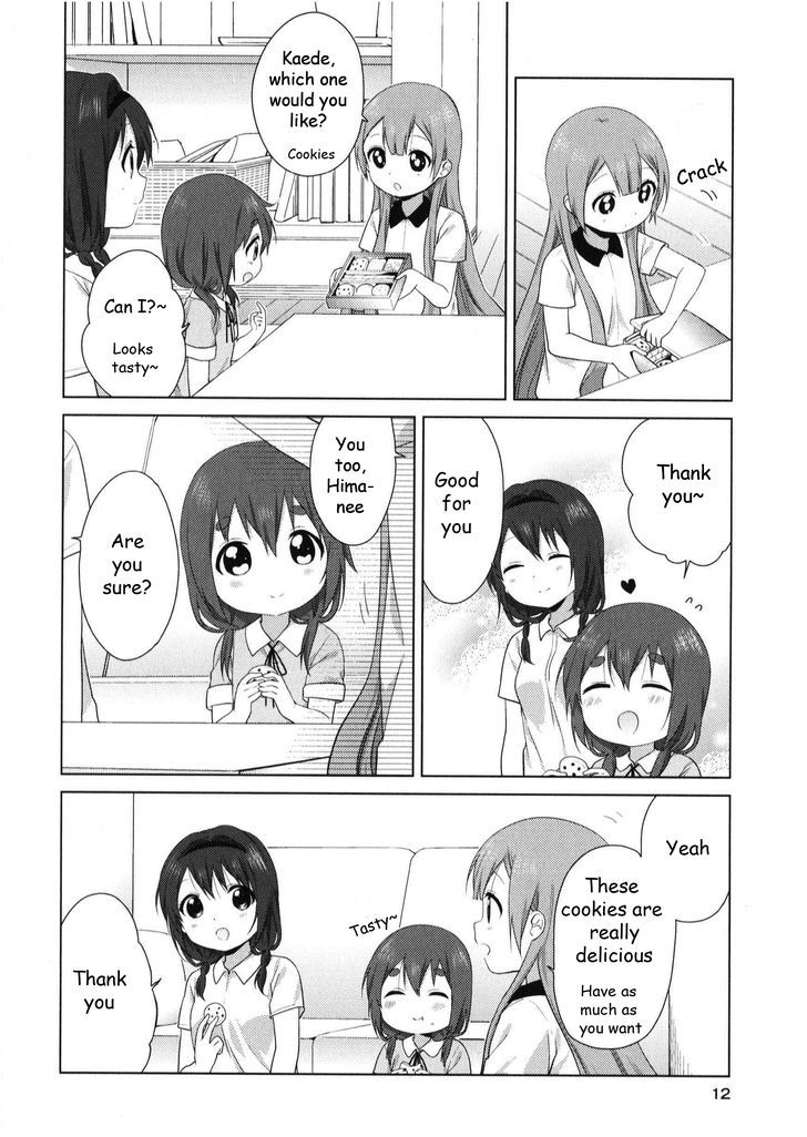 Oomuroke Chapter 19.5 page 12 - Chapter 19.5 : Furutani-ke