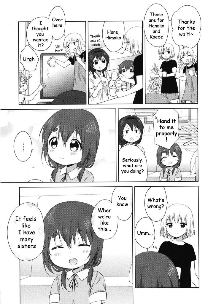 Oomuroke Chapter 19.5 page 13 - Chapter 19.5 : Furutani-ke