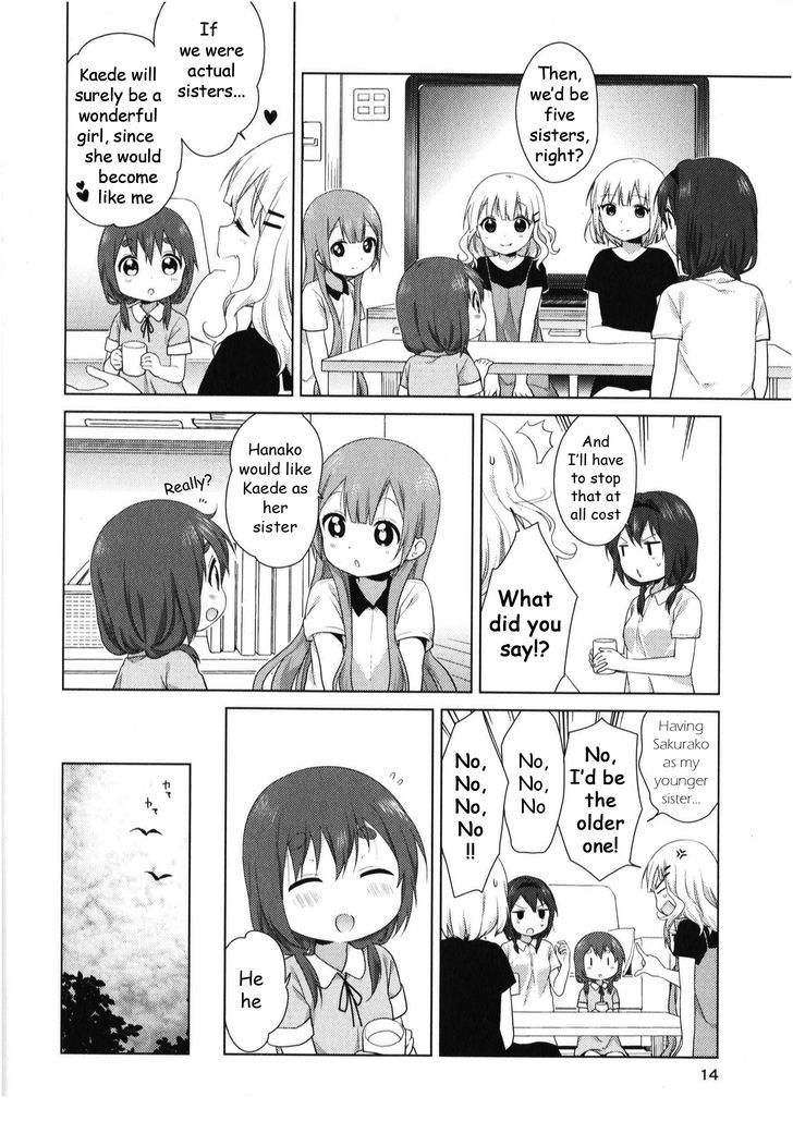 Oomuroke Chapter 19.5 page 14 - Chapter 19.5 : Furutani-ke