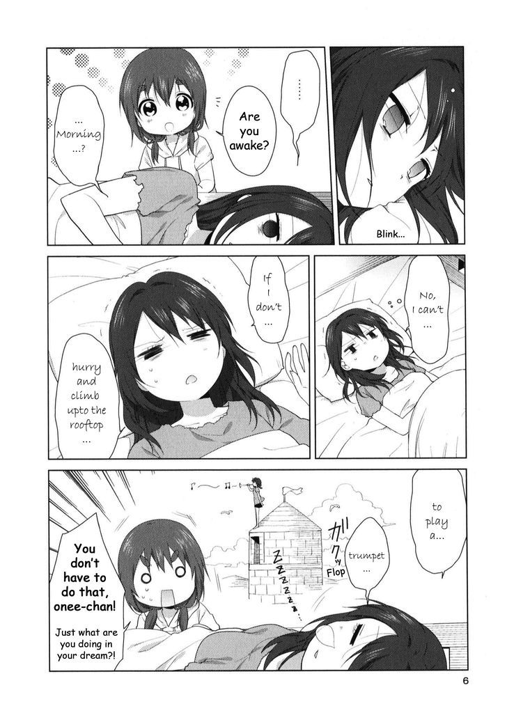 Oomuroke Chapter 19.5 page 6 - Chapter 19.5 : Furutani-ke