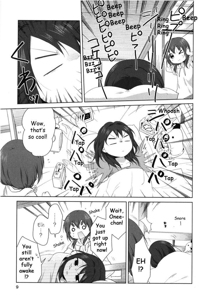 Oomuroke Chapter 19.5 page 9 - Chapter 19.5 : Furutani-ke