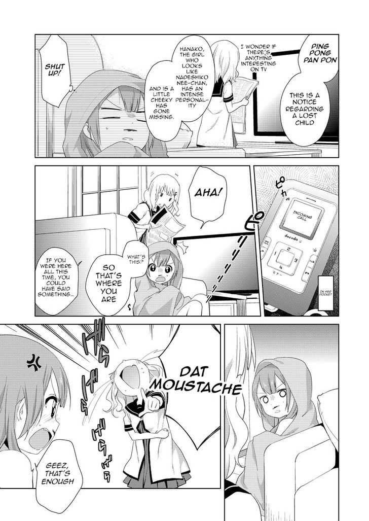 Oomuroke Chapter 2 page 4 - Chapter 2