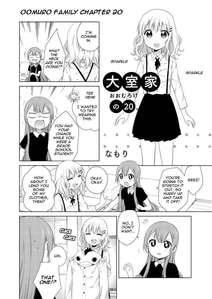 Oomuroke Chapter 20 page 2 - Chapter 20