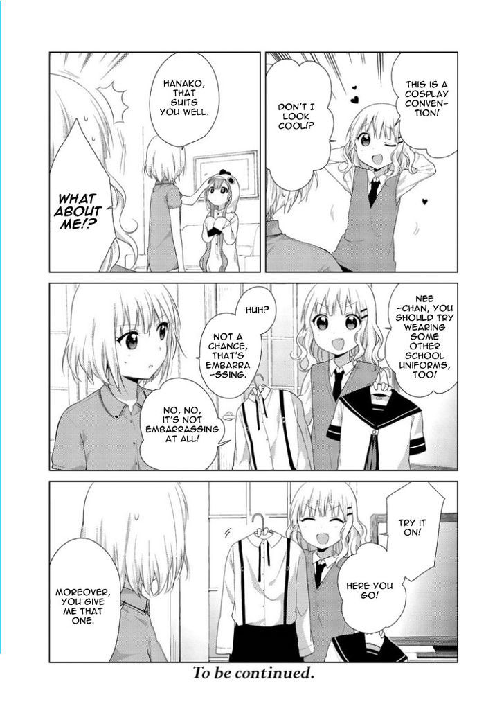Oomuroke Chapter 20 page 5 - Chapter 20