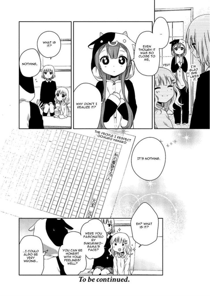 Oomuroke Chapter 21 page 10 - Chapter 21