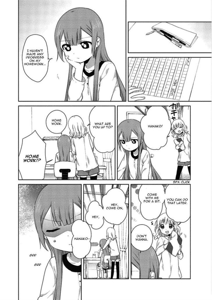 Oomuroke Chapter 21 page 2 - Chapter 21