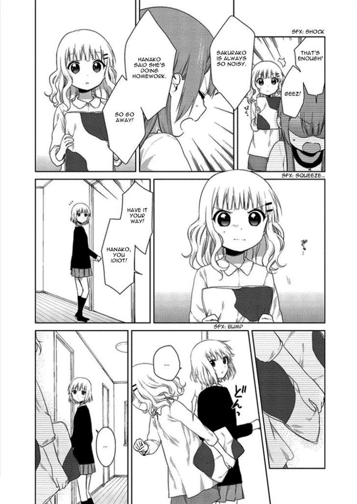 Oomuroke Chapter 21 page 3 - Chapter 21