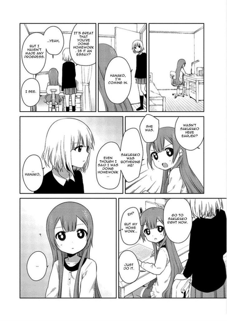 Oomuroke Chapter 21 page 4 - Chapter 21