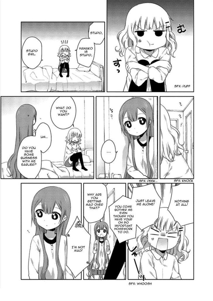 Oomuroke Chapter 21 page 5 - Chapter 21
