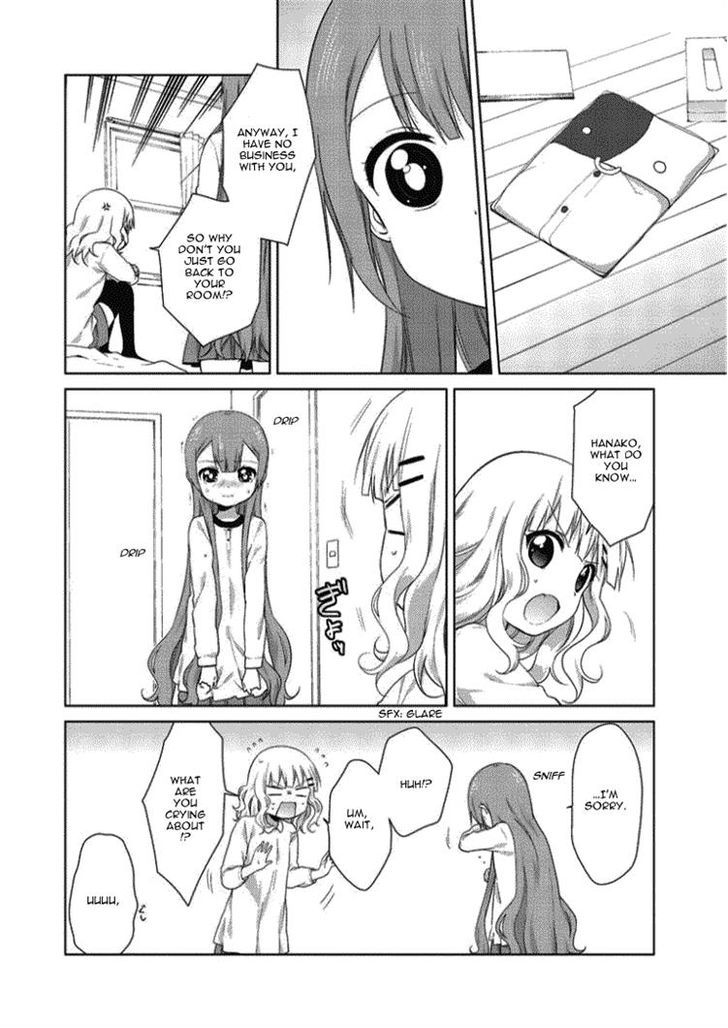 Oomuroke Chapter 21 page 6 - Chapter 21