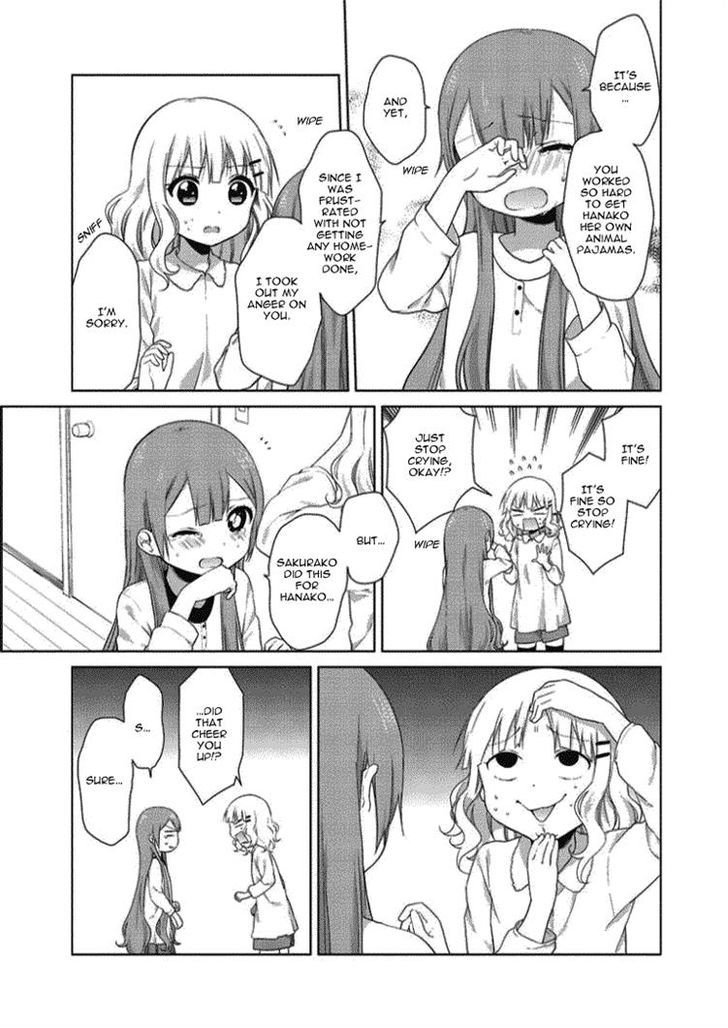 Oomuroke Chapter 21 page 7 - Chapter 21