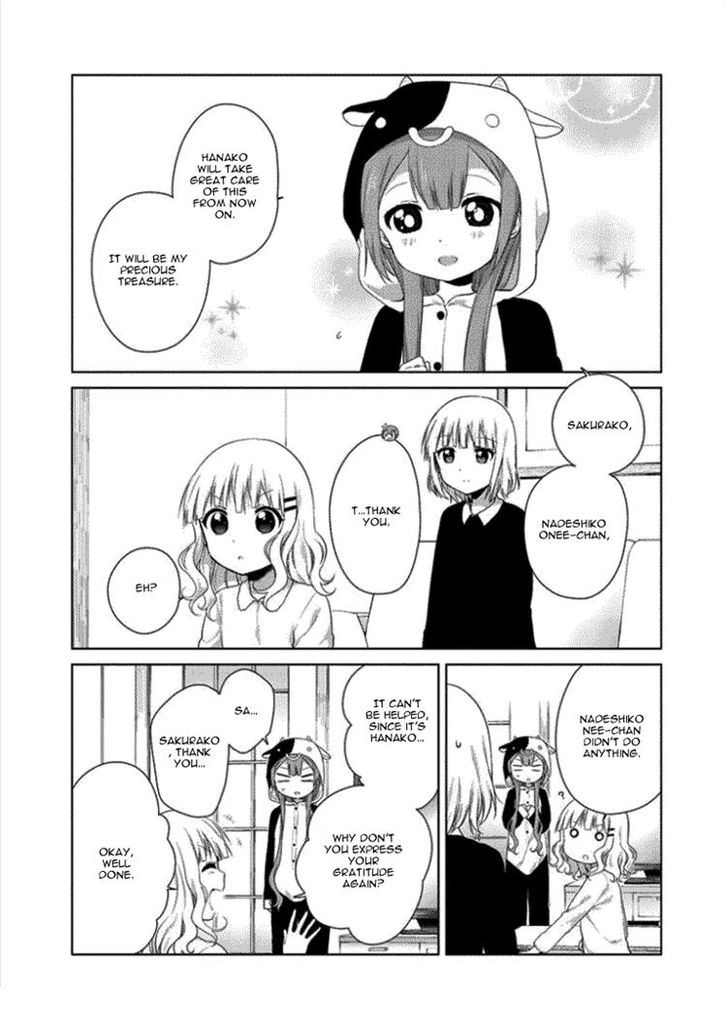 Oomuroke Chapter 21 page 9 - Chapter 21