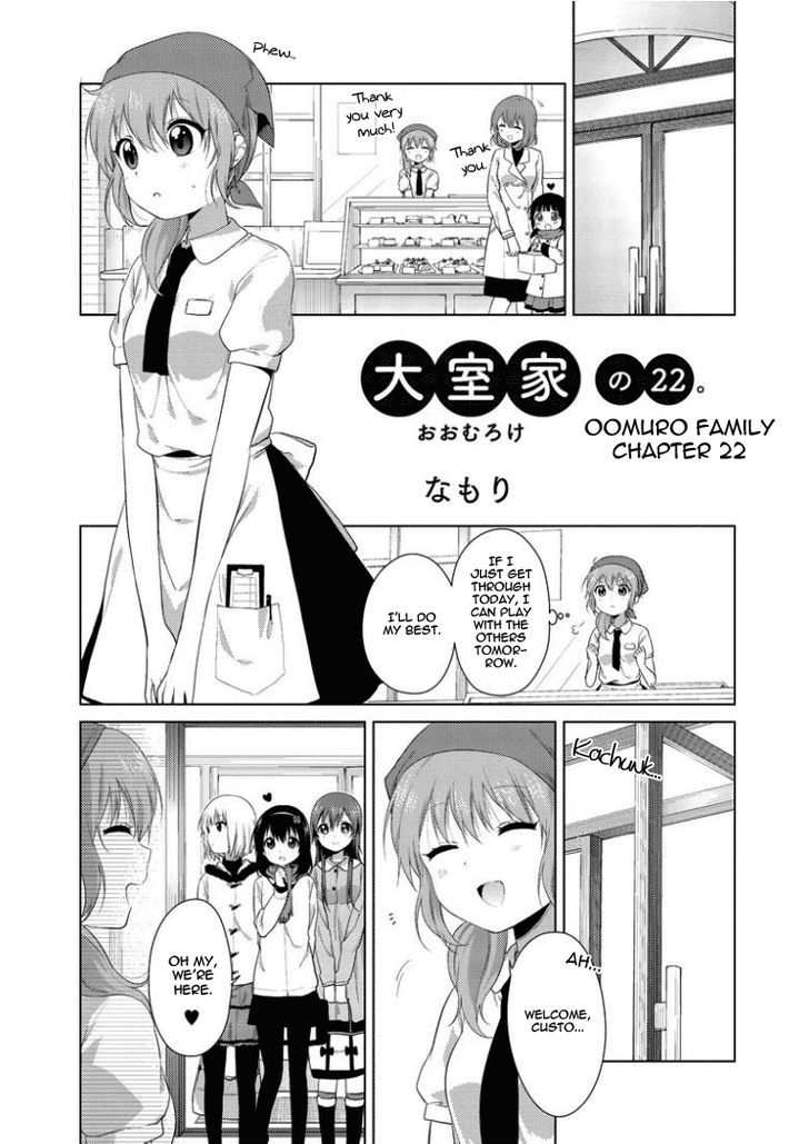 Oomuroke Chapter 22 page 2 - Chapter 22